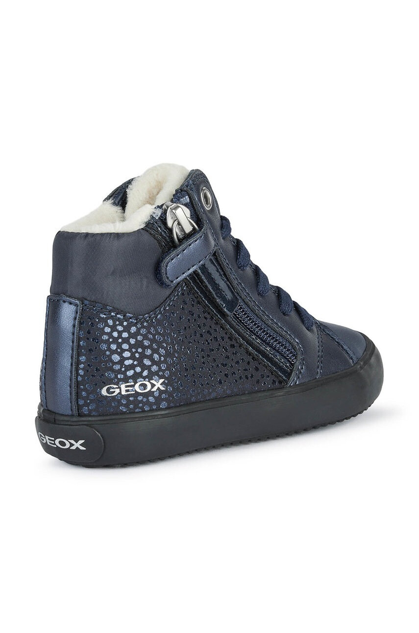 Geox Детски маратонки - Pepit.bg