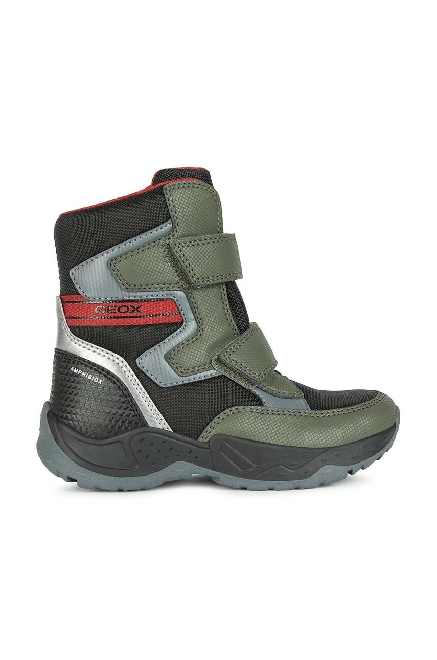 Geox Детски обувки - Pepit.bg