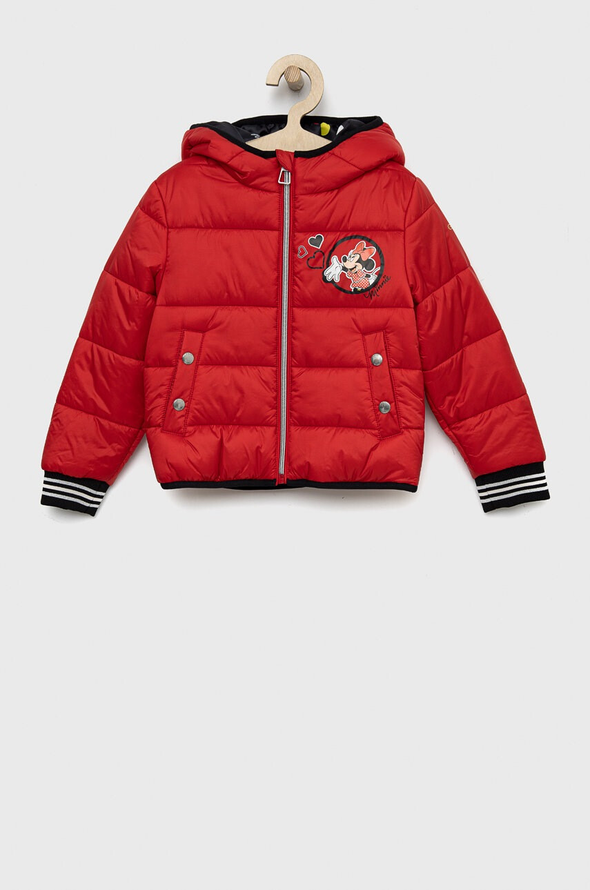 Geox Детско яке x Disney - Pepit.bg