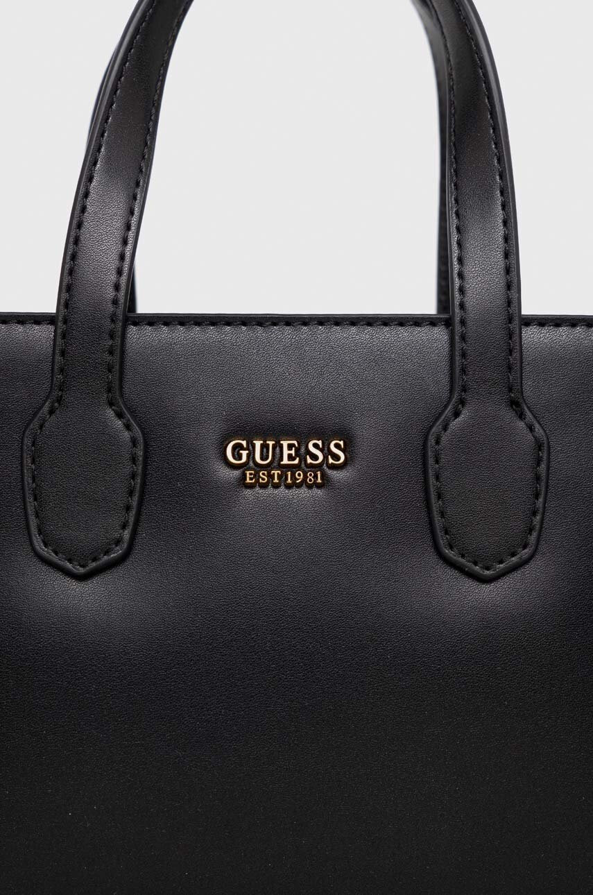 Guess Чанта в бежово - Pepit.bg