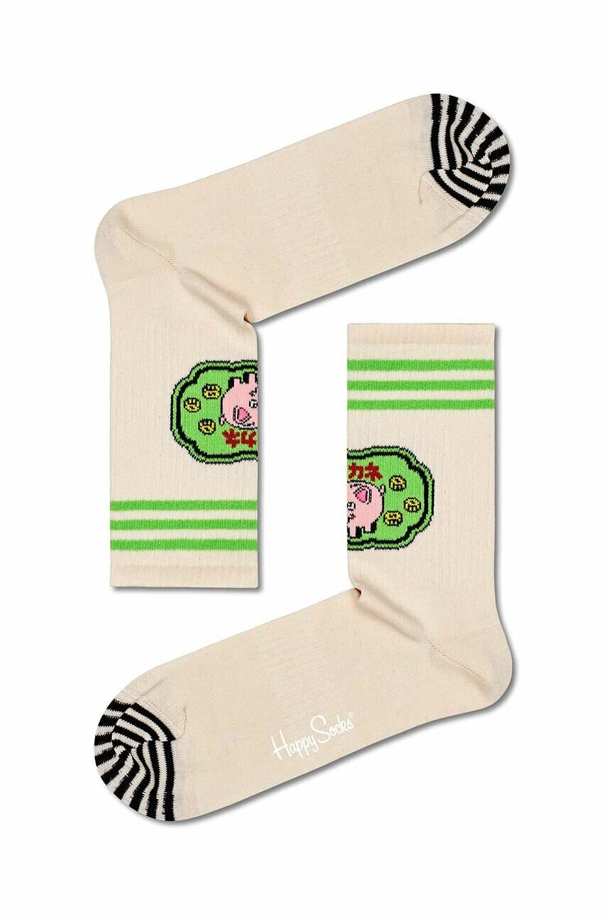 Happy Socks Чорапи Beige Piggy Bank в бежово - Pepit.bg