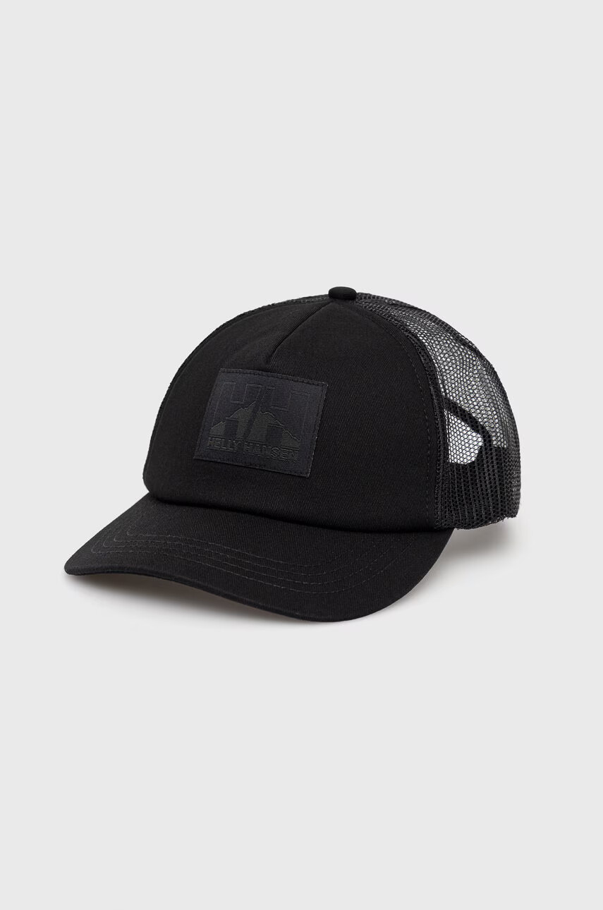 Helly Hansen в тъмносиньо с преходна изолация - Pepit.bg