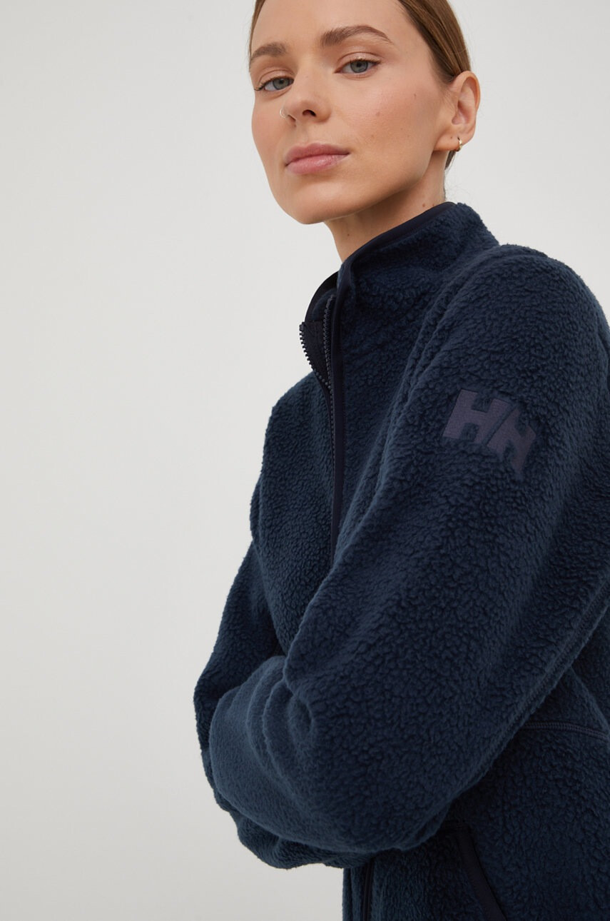 Helly Hansen Яке - Pepit.bg
