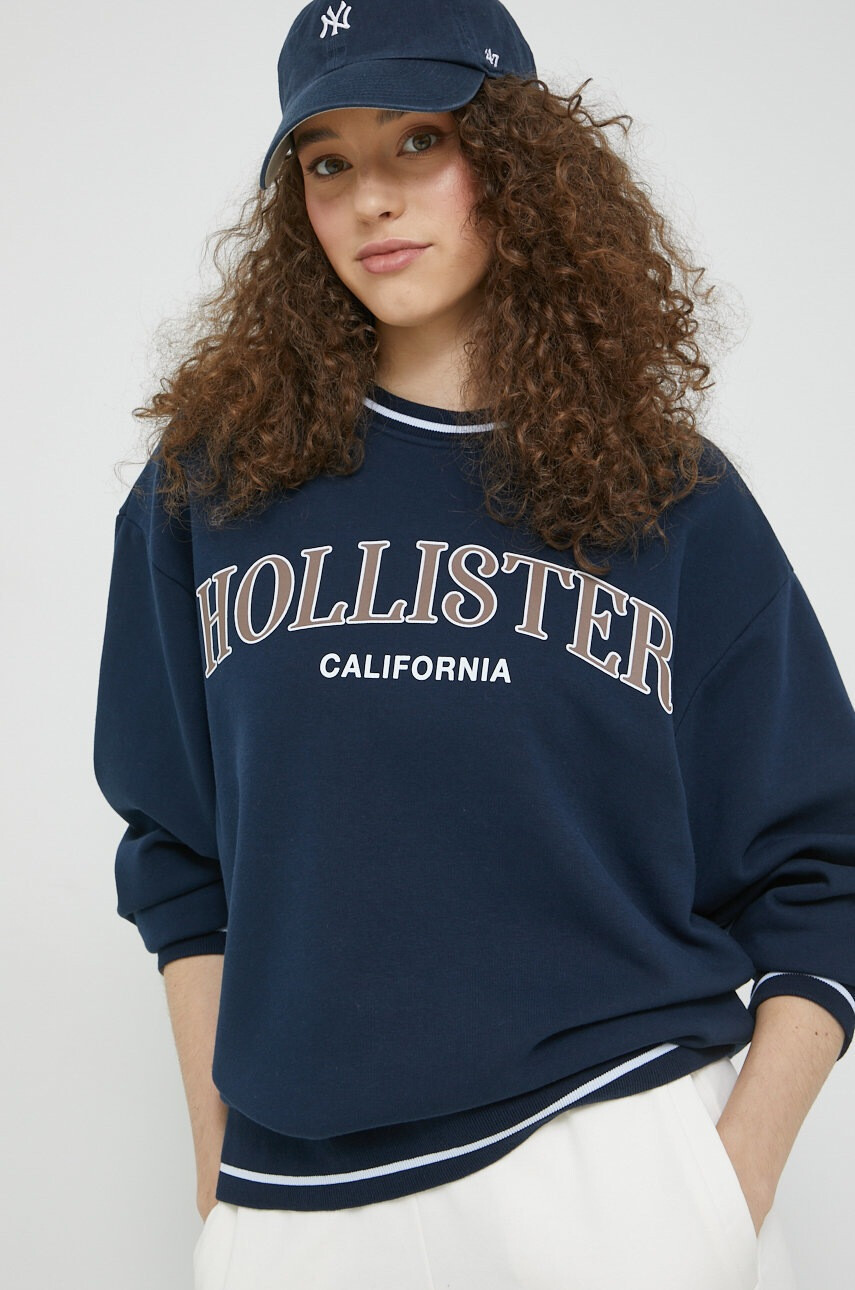 Hollister Co. Суичър - Pepit.bg