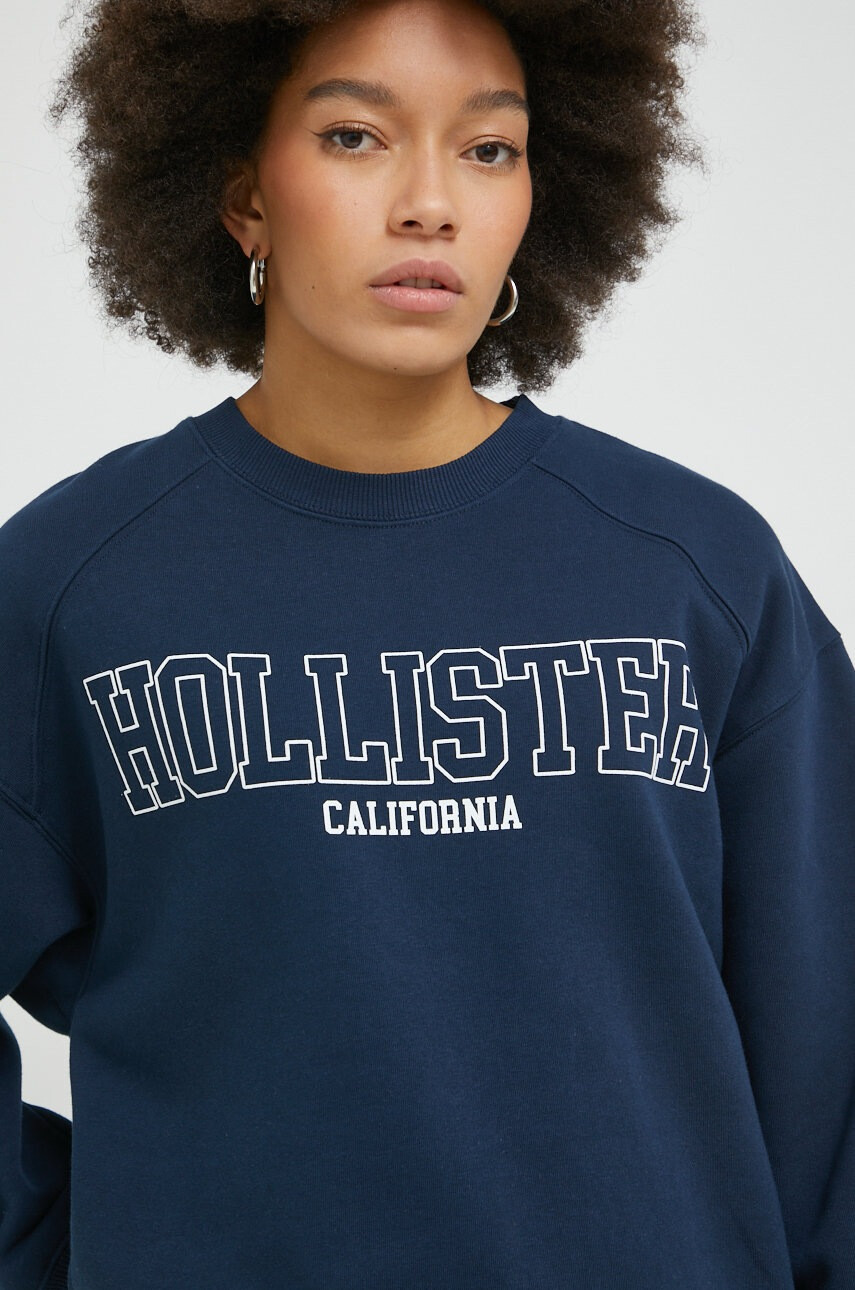 Hollister Co. Суичър - Pepit.bg