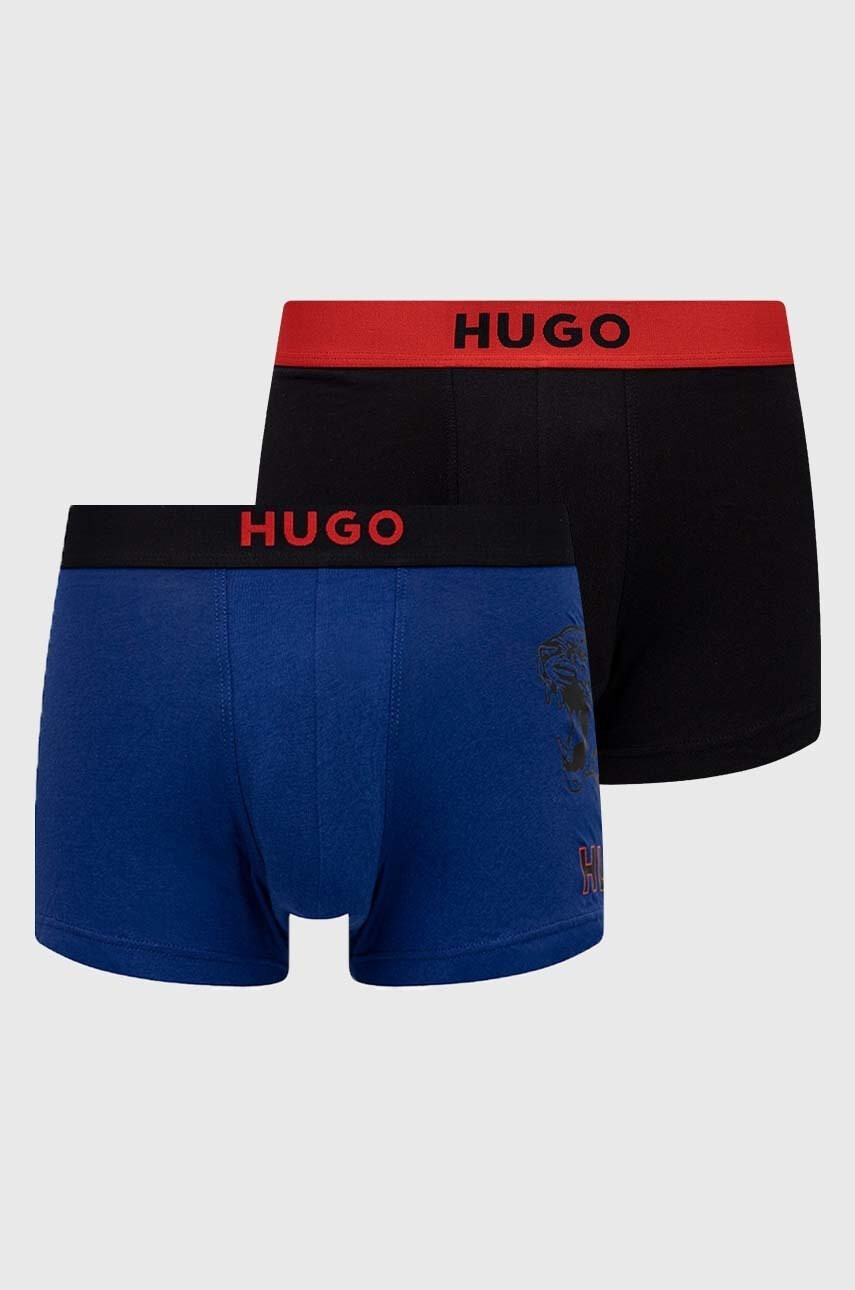 Hugo Боксерки (3 чифта) мъжки - Pepit.bg
