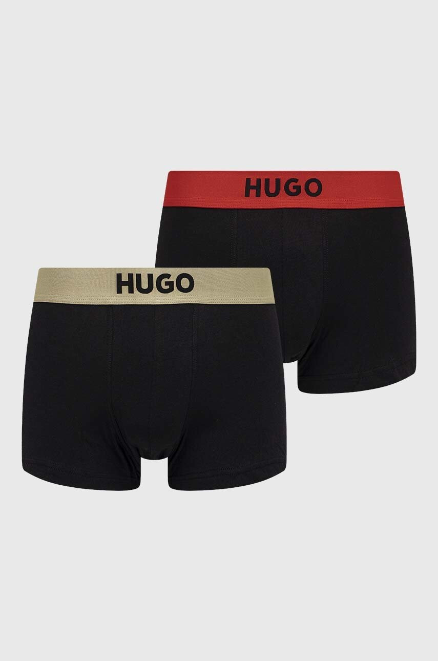 Hugo Боксерки (2 броя) в черно - Pepit.bg