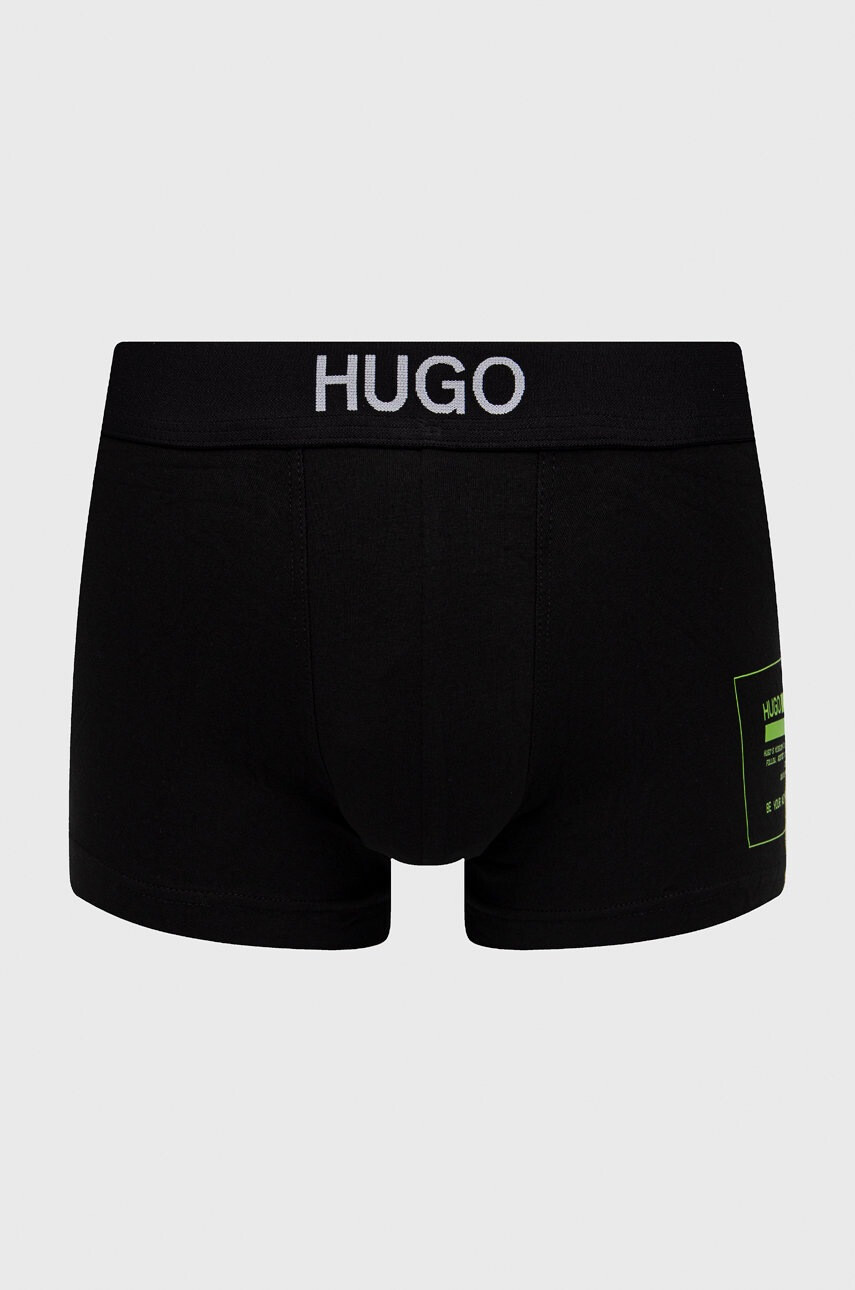 Hugo Боксерки (2 чифта) - Pepit.bg