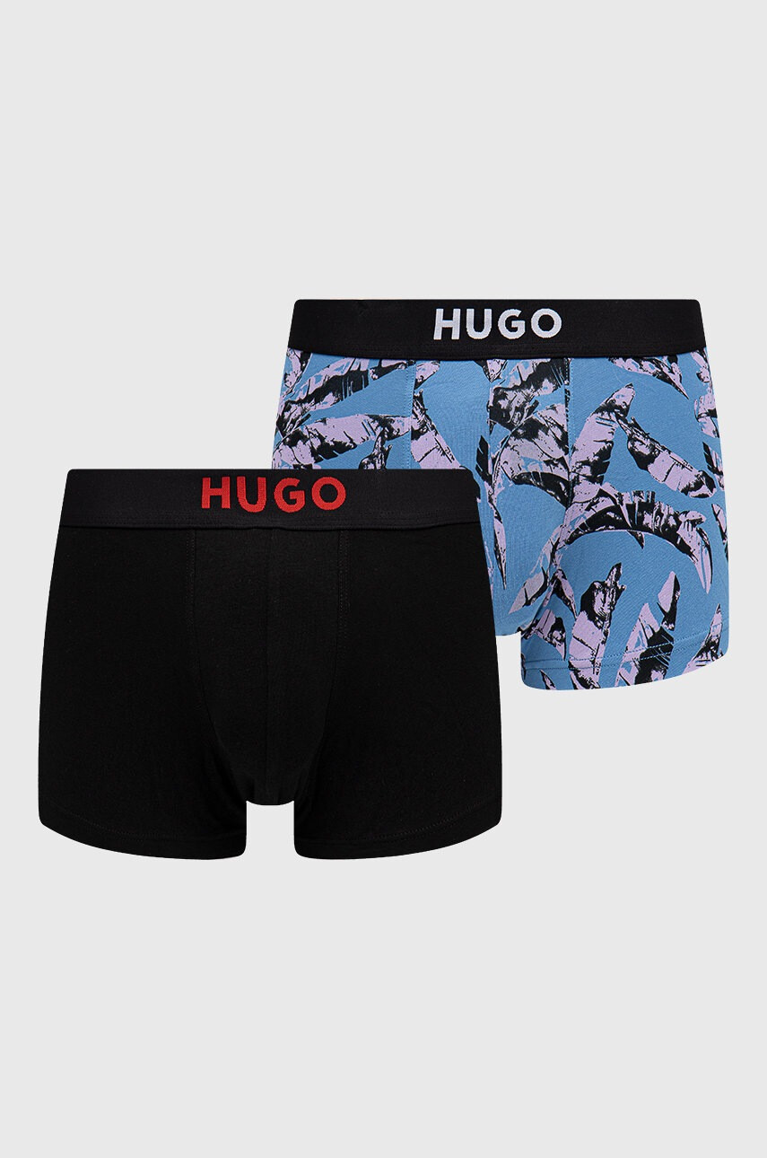 Hugo Боксерки (2 чифта) - Pepit.bg