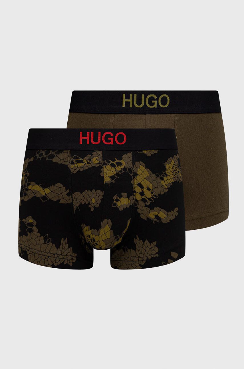 Hugo Боксерки (2-pack) - Pepit.bg