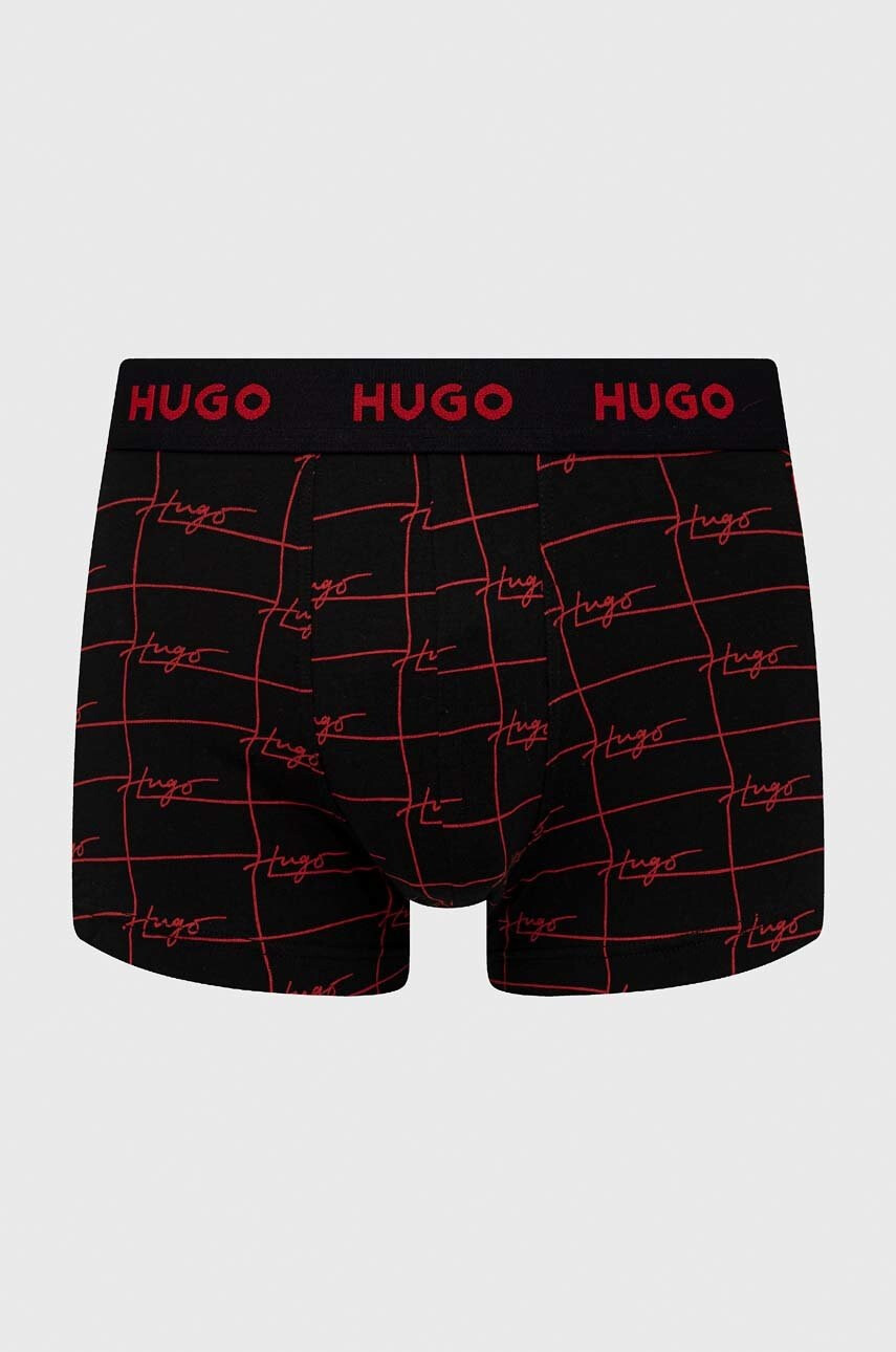 Hugo Боксерки (3 чифта) - Pepit.bg