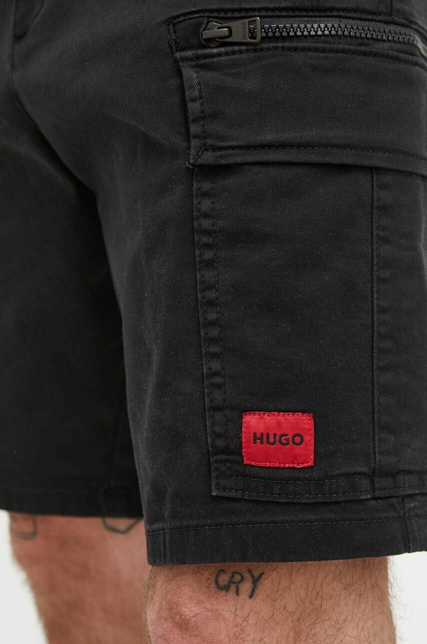 Hugo Къс панталон - Pepit.bg