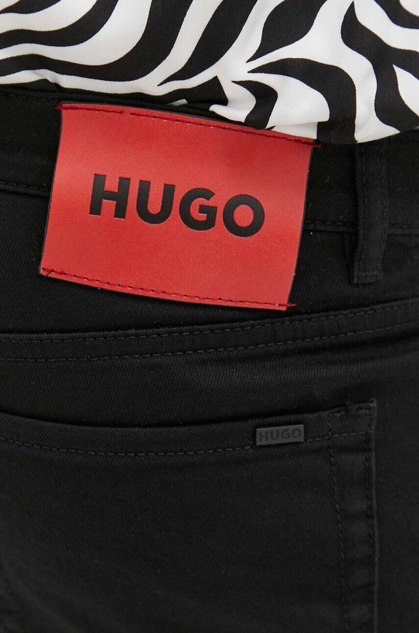 Hugo Къс панталон - Pepit.bg