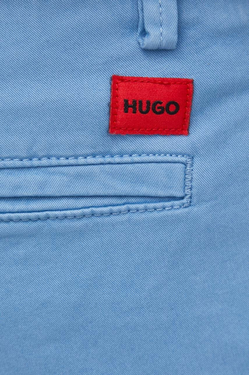 Hugo Къс панталон - Pepit.bg
