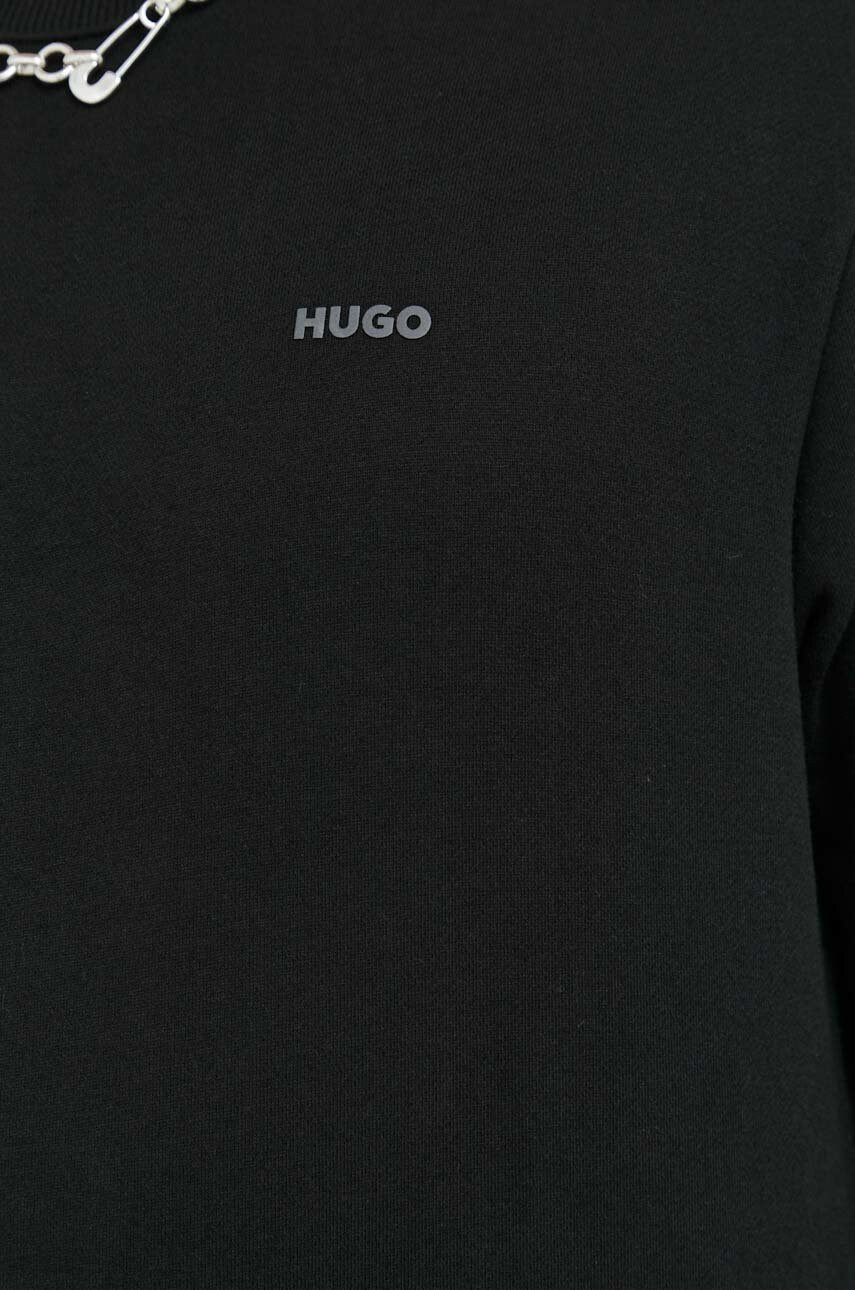 Hugo Памучен суичър - Pepit.bg