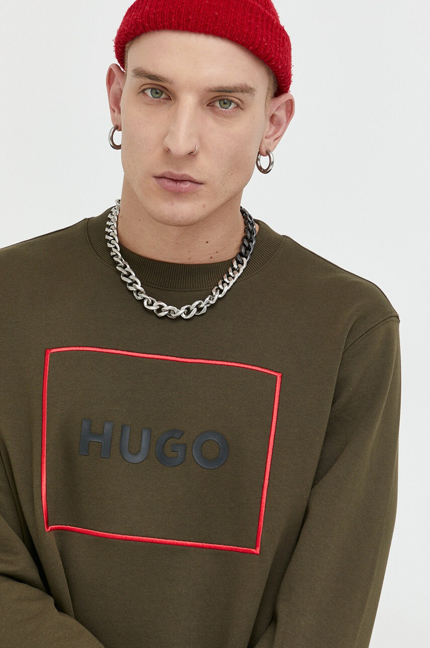 Hugo Памучен суичър - Pepit.bg