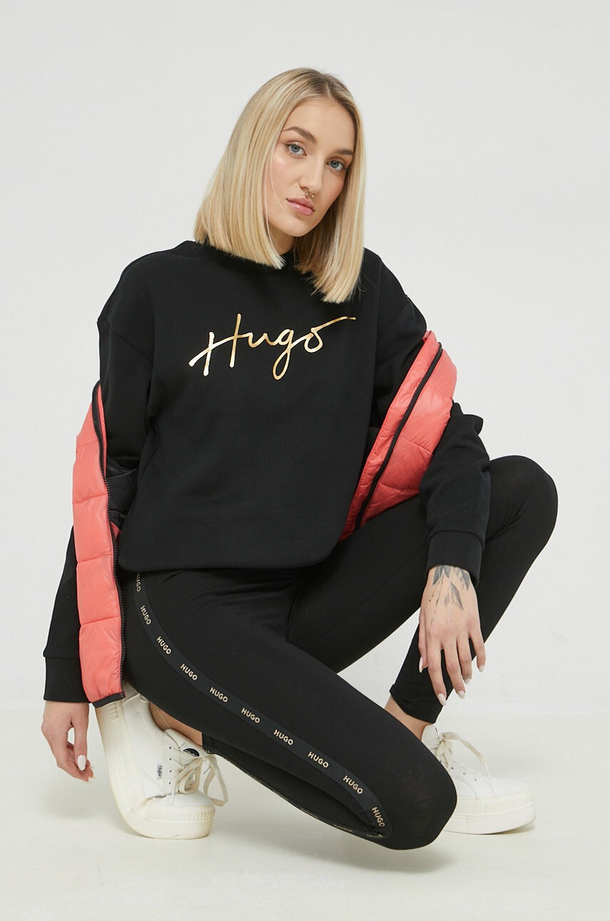 Hugo Памучен суичър - Pepit.bg