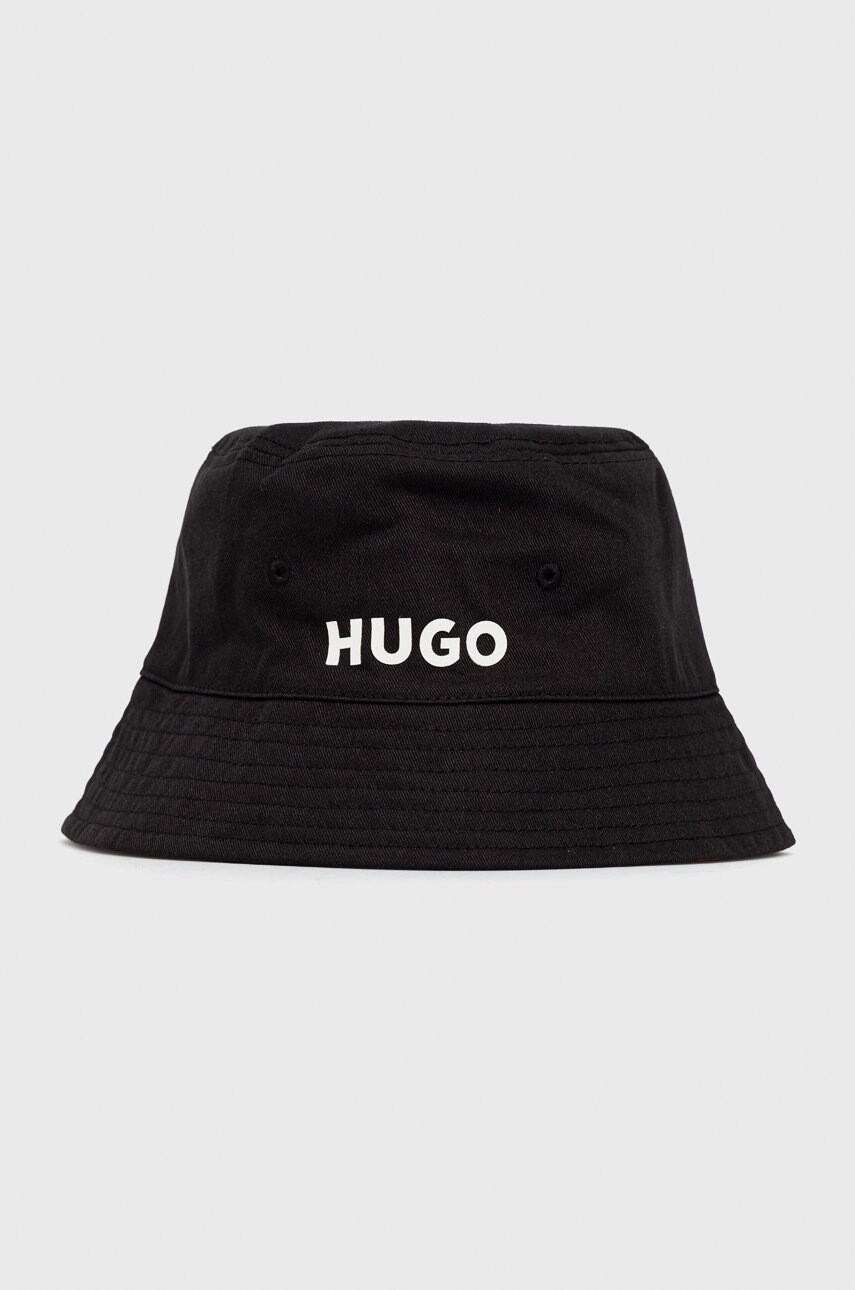 Hugo Памучна капела с две лица - Pepit.bg