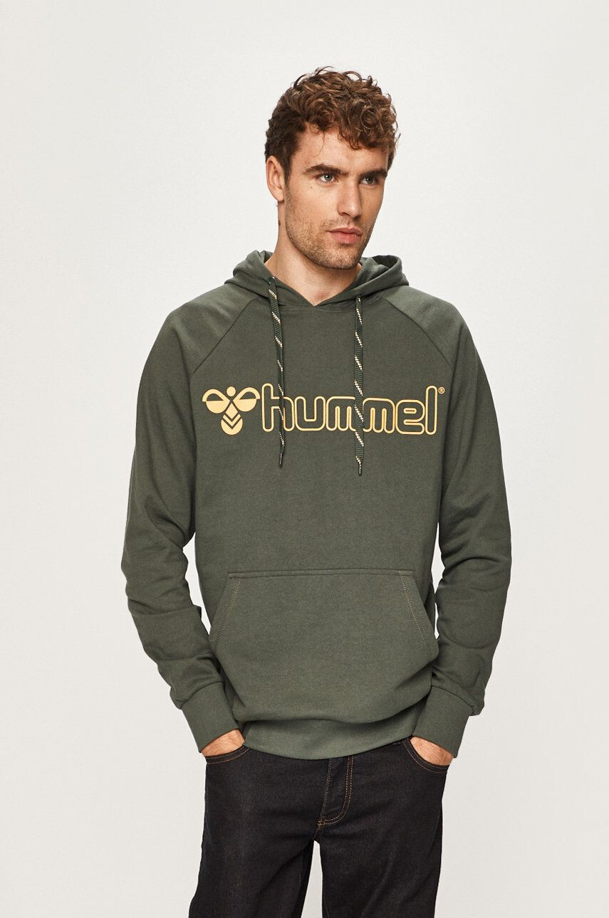 Hummel Суичър - Pepit.bg