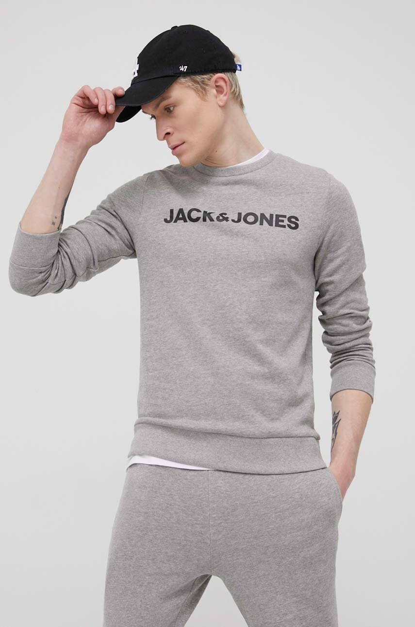 Jack & Jones Анцуг мъжки в сиво - Pepit.bg