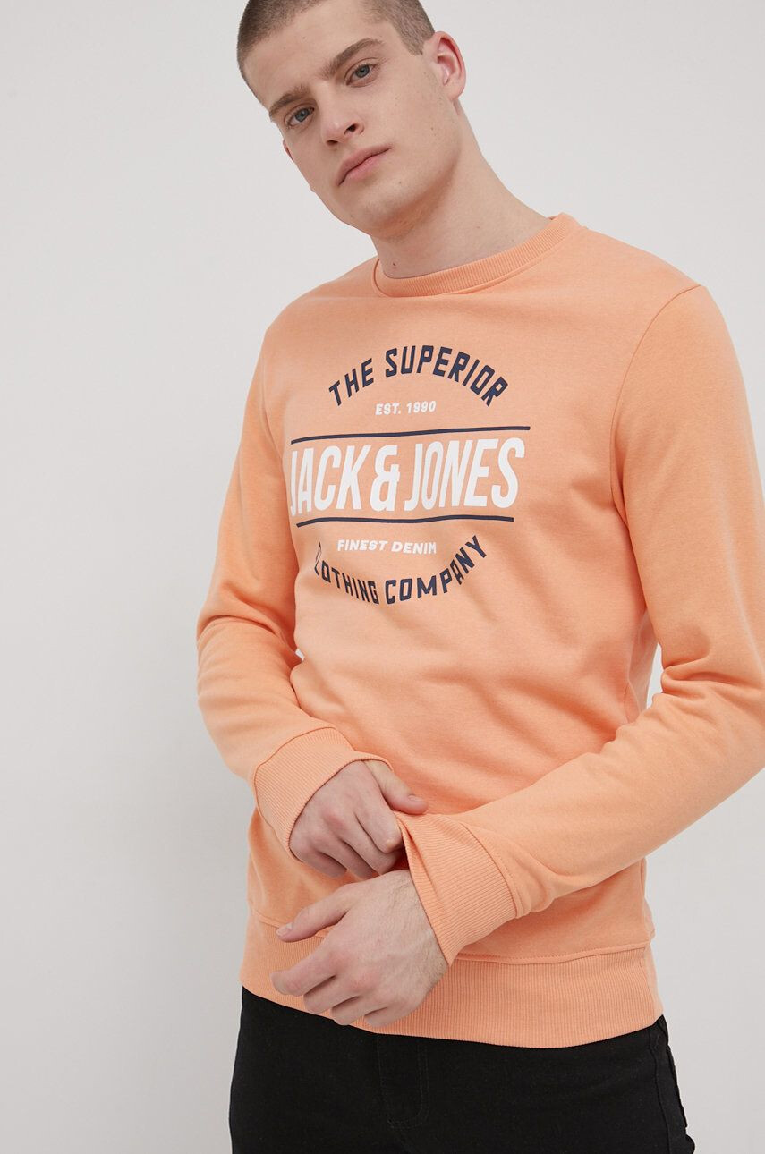 Jack & Jones Памучен суичър мъжки в бежово с изчистен дизайн - Pepit.bg