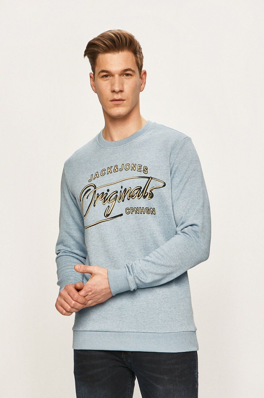 Jack & Jones Суичър - Pepit.bg