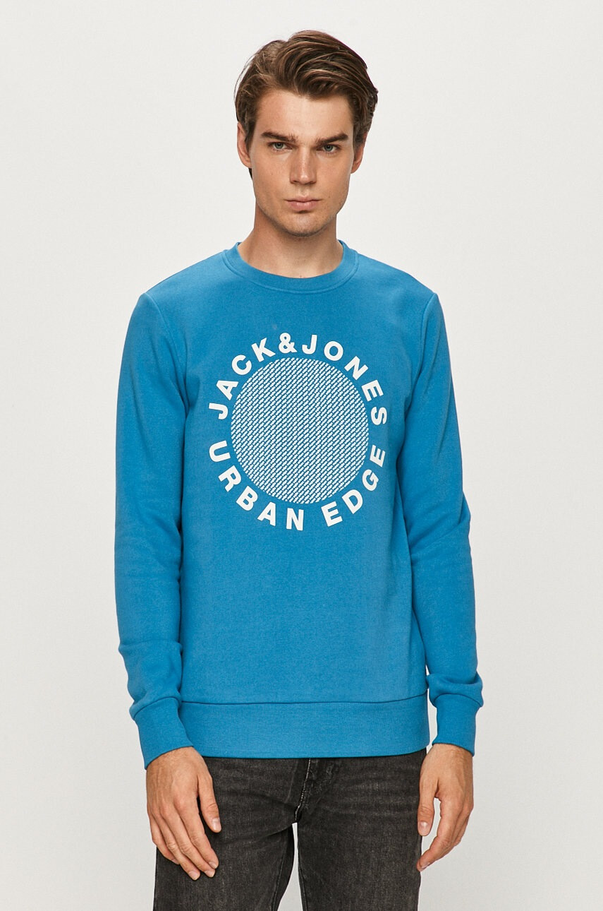 Jack & Jones Суичър - Pepit.bg