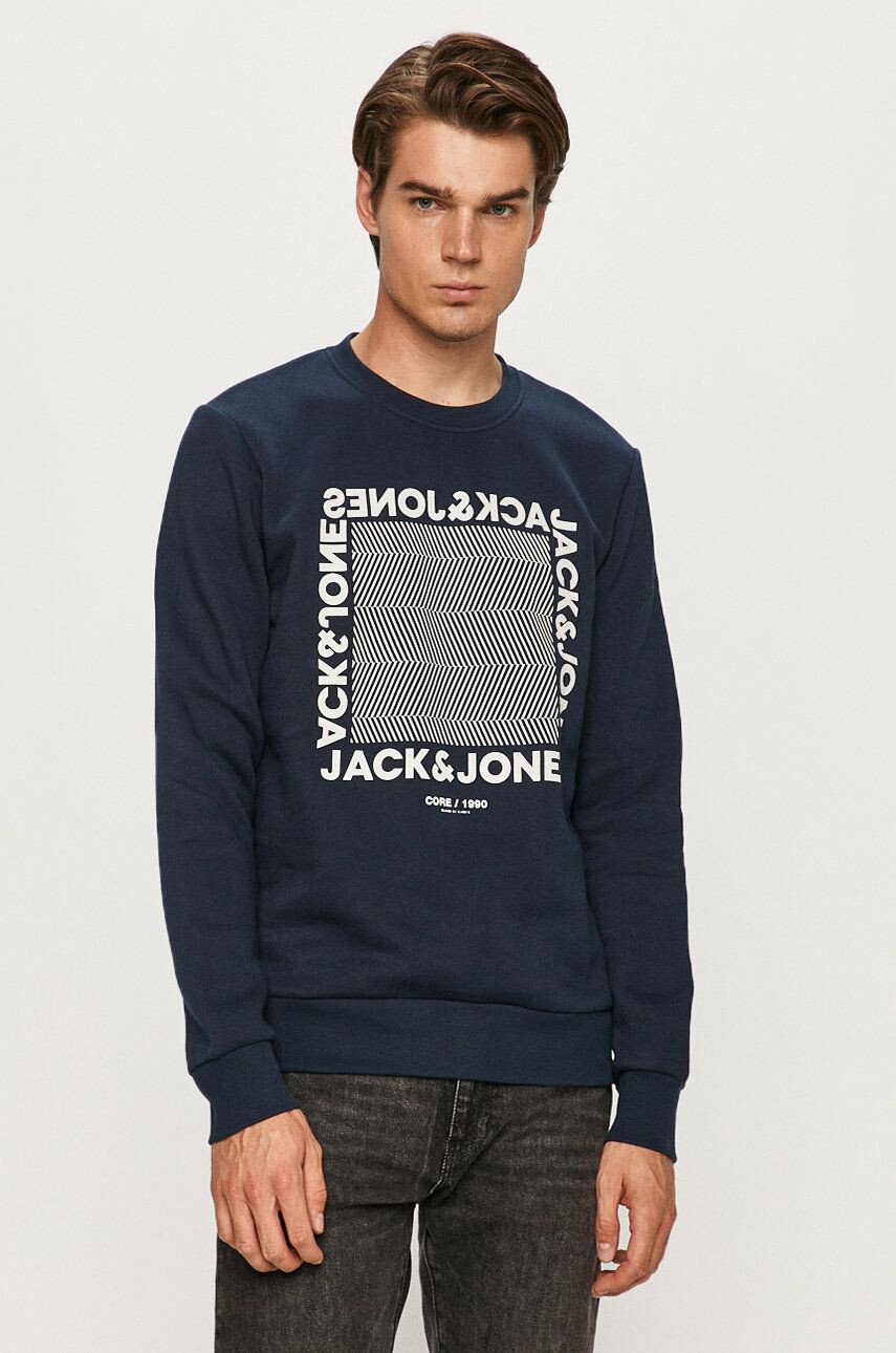 Jack & Jones Суичър - Pepit.bg