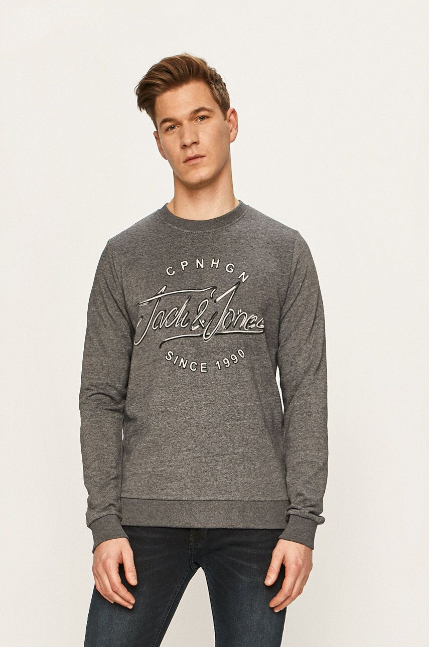 Jack & Jones Суичър - Pepit.bg