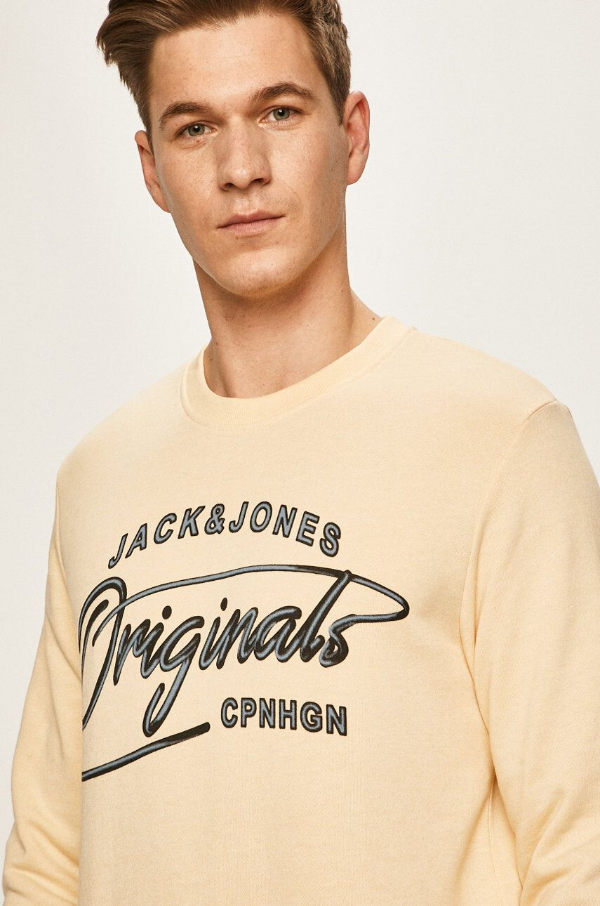 Jack & Jones Суичър - Pepit.bg