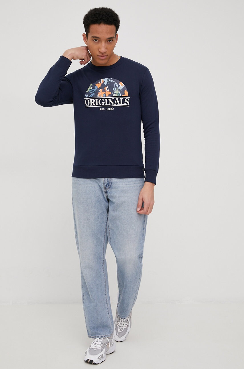 Jack & Jones Суичър - Pepit.bg