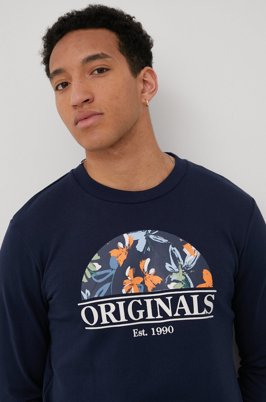 Jack & Jones Суичър - Pepit.bg