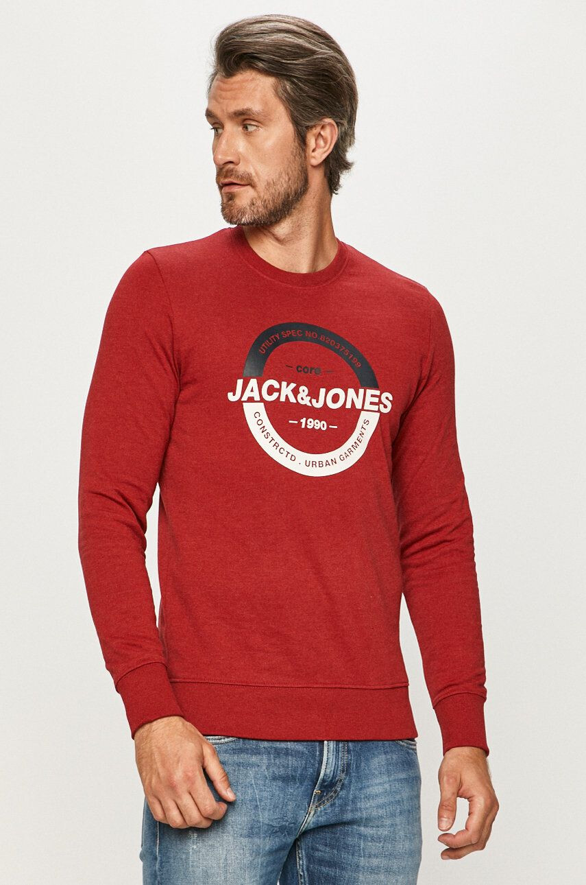 Jack & Jones Суичър - Pepit.bg