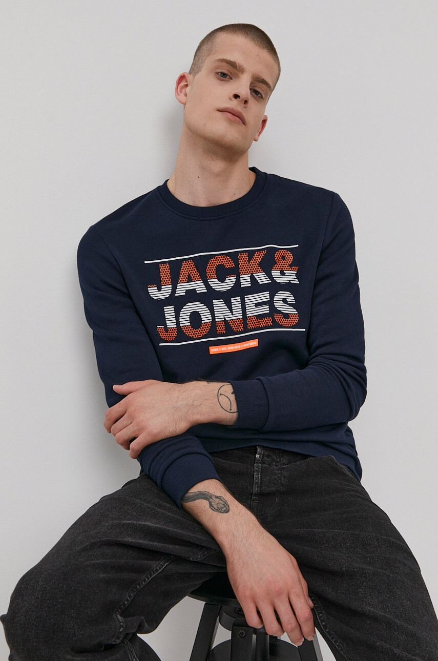 Jack & Jones Суичър - Pepit.bg