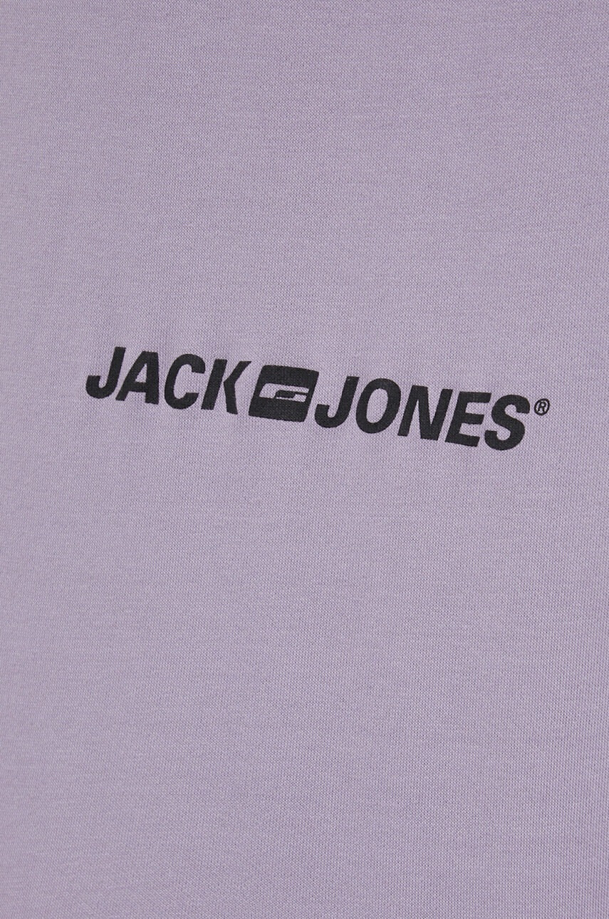 Jack & Jones Суичър - Pepit.bg