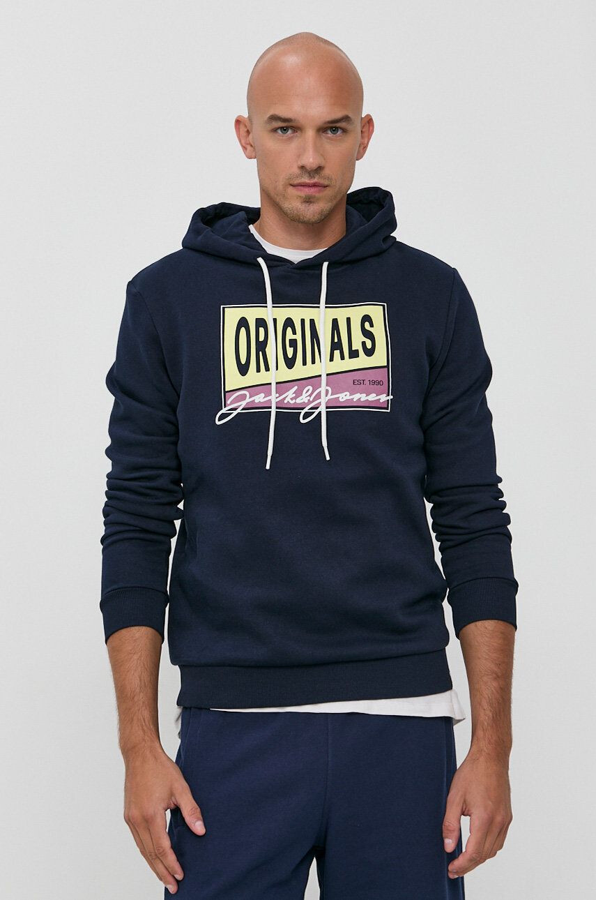 Jack & Jones Суичър - Pepit.bg