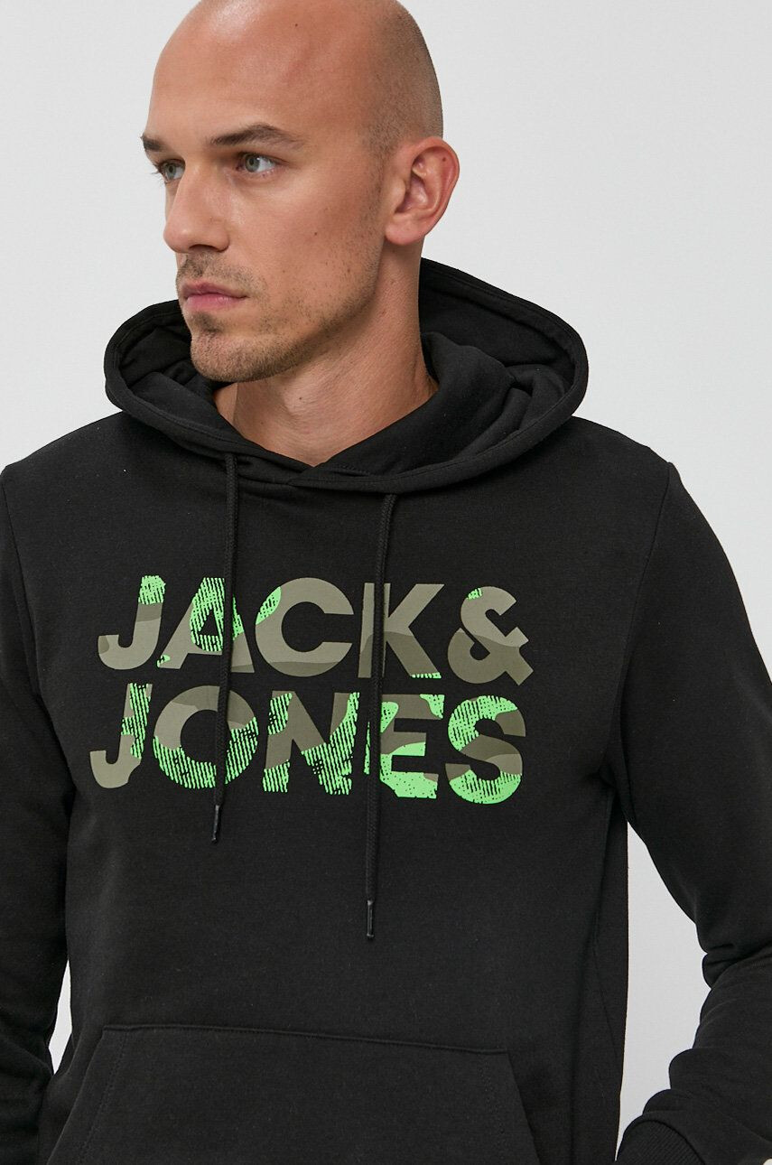 Jack & Jones Суичър - Pepit.bg