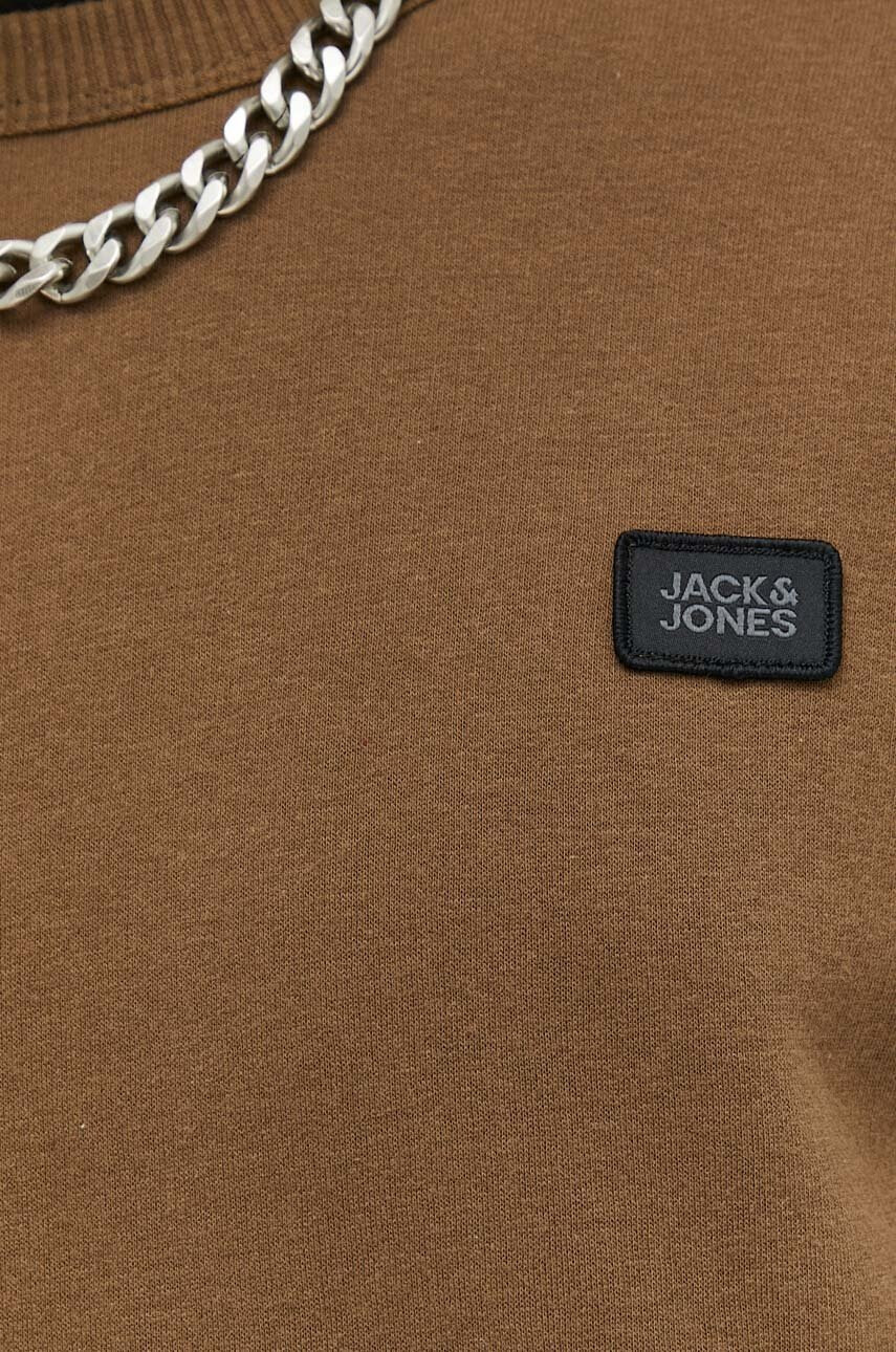 Jack & Jones Суичър - Pepit.bg
