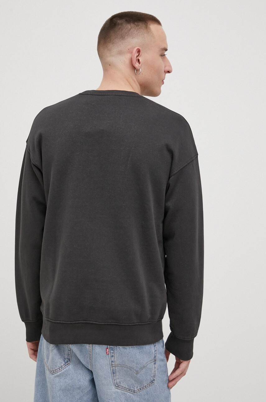 Jack & Jones Суичър - Pepit.bg