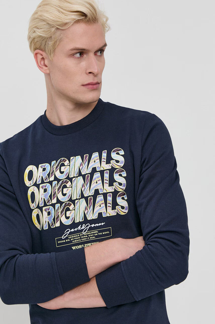Jack & Jones Суичър - Pepit.bg