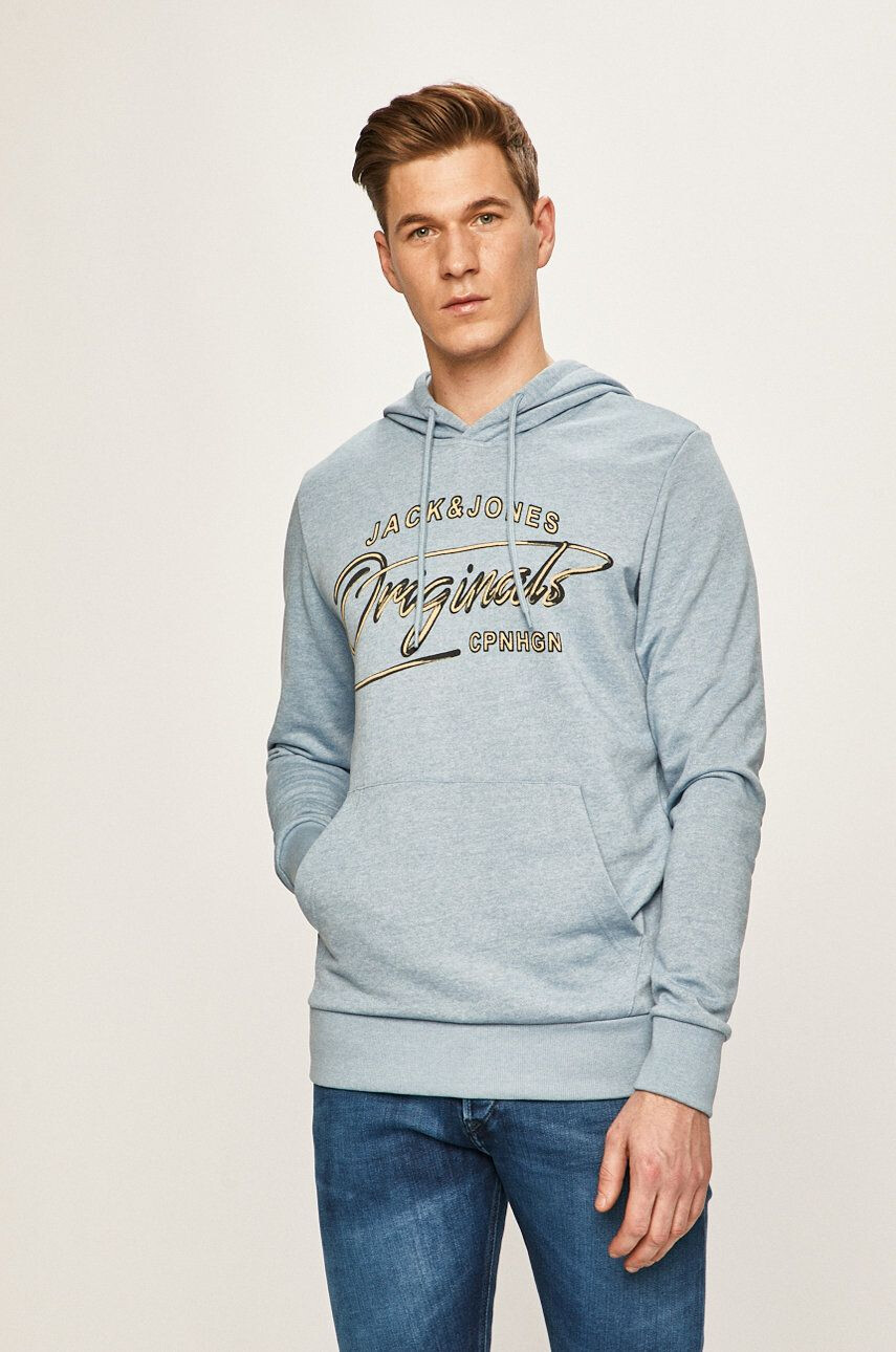 Jack & Jones Суичър - Pepit.bg