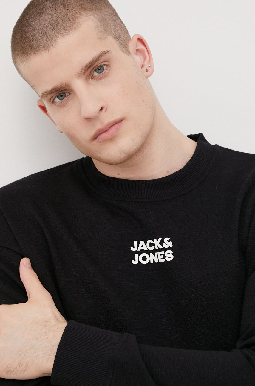 Jack & Jones Суичър - Pepit.bg