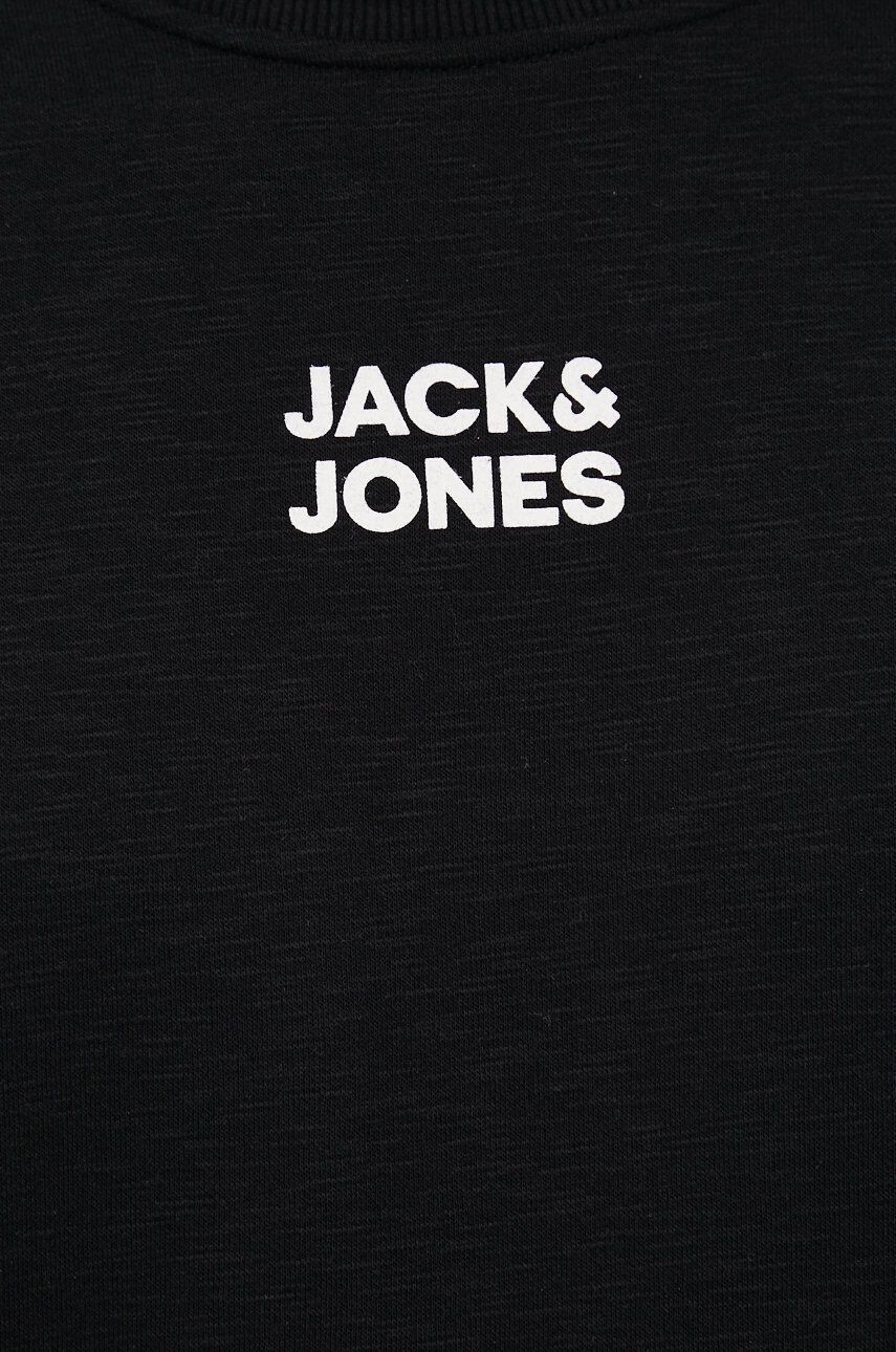 Jack & Jones Суичър - Pepit.bg