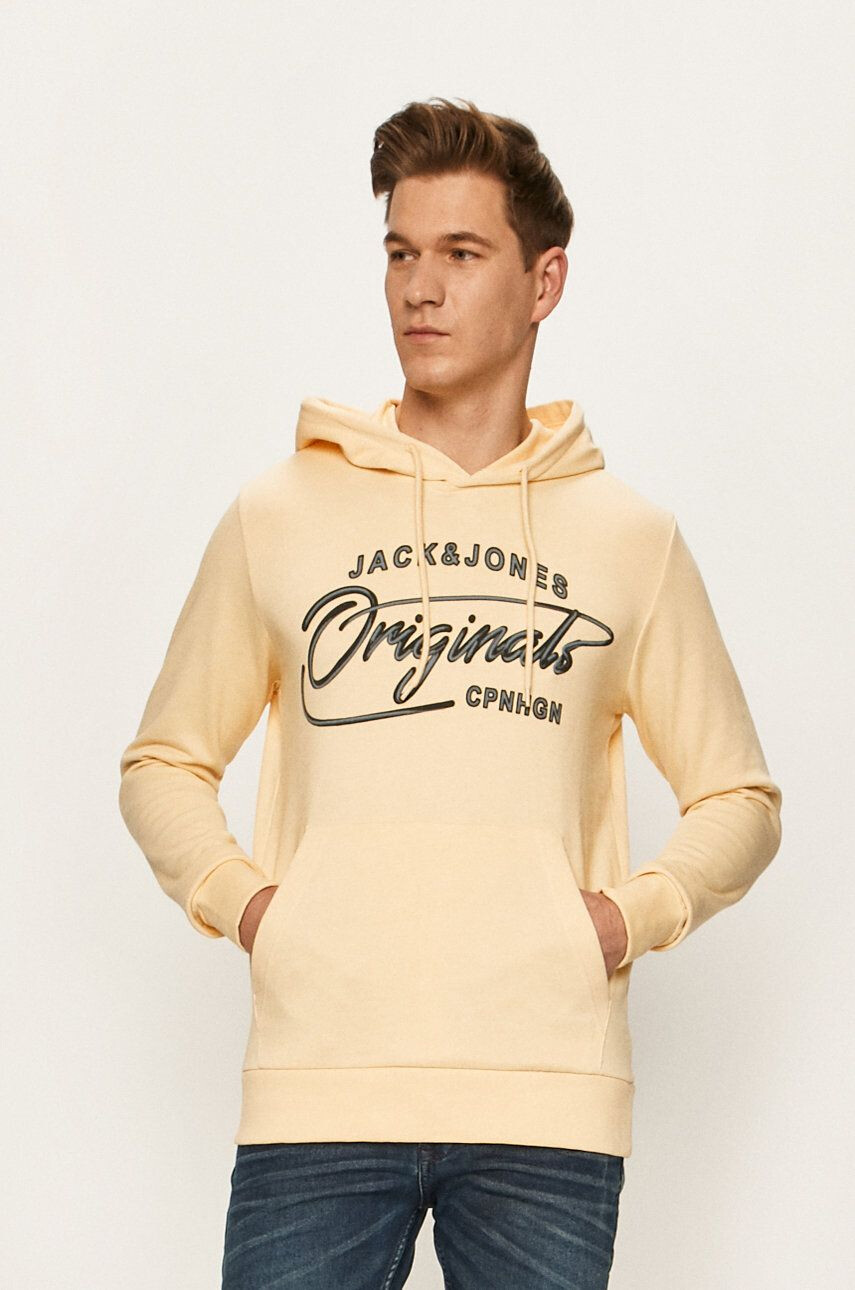 Jack & Jones Суичър - Pepit.bg