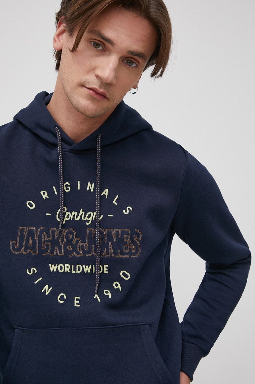 Jack & Jones Суичър - Pepit.bg