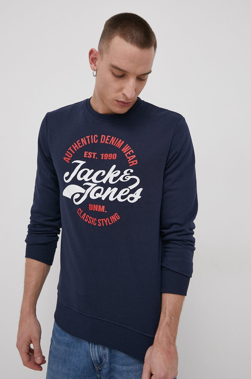Jack & Jones Суичър - Pepit.bg