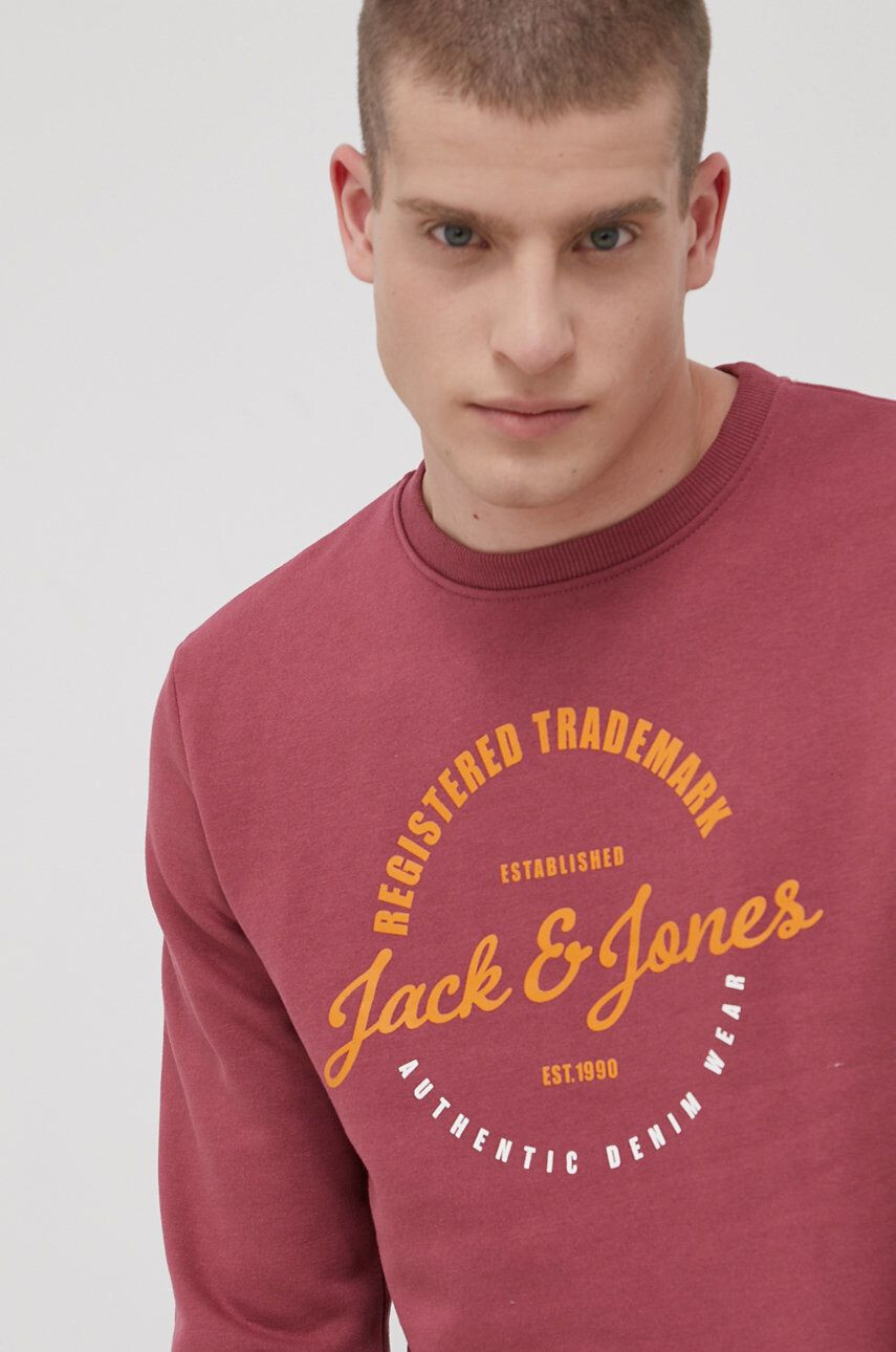 Jack & Jones Суичър - Pepit.bg