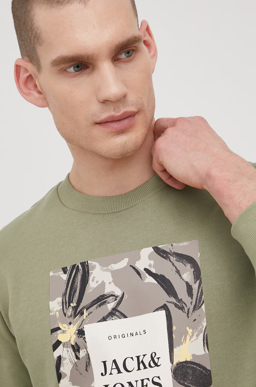Jack & Jones Суичър - Pepit.bg