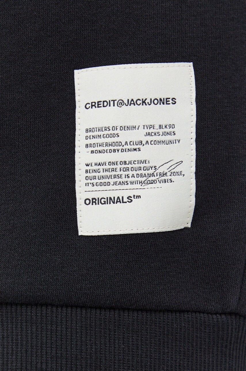 Jack & Jones Суичър - Pepit.bg