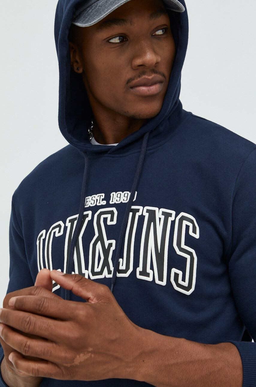 Jack & Jones Суичър - Pepit.bg